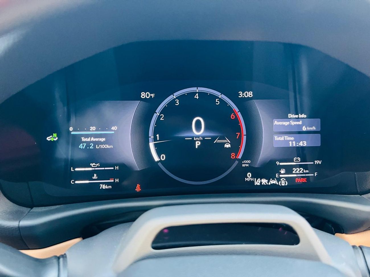 لكزس LX 600 Signature 3.5L