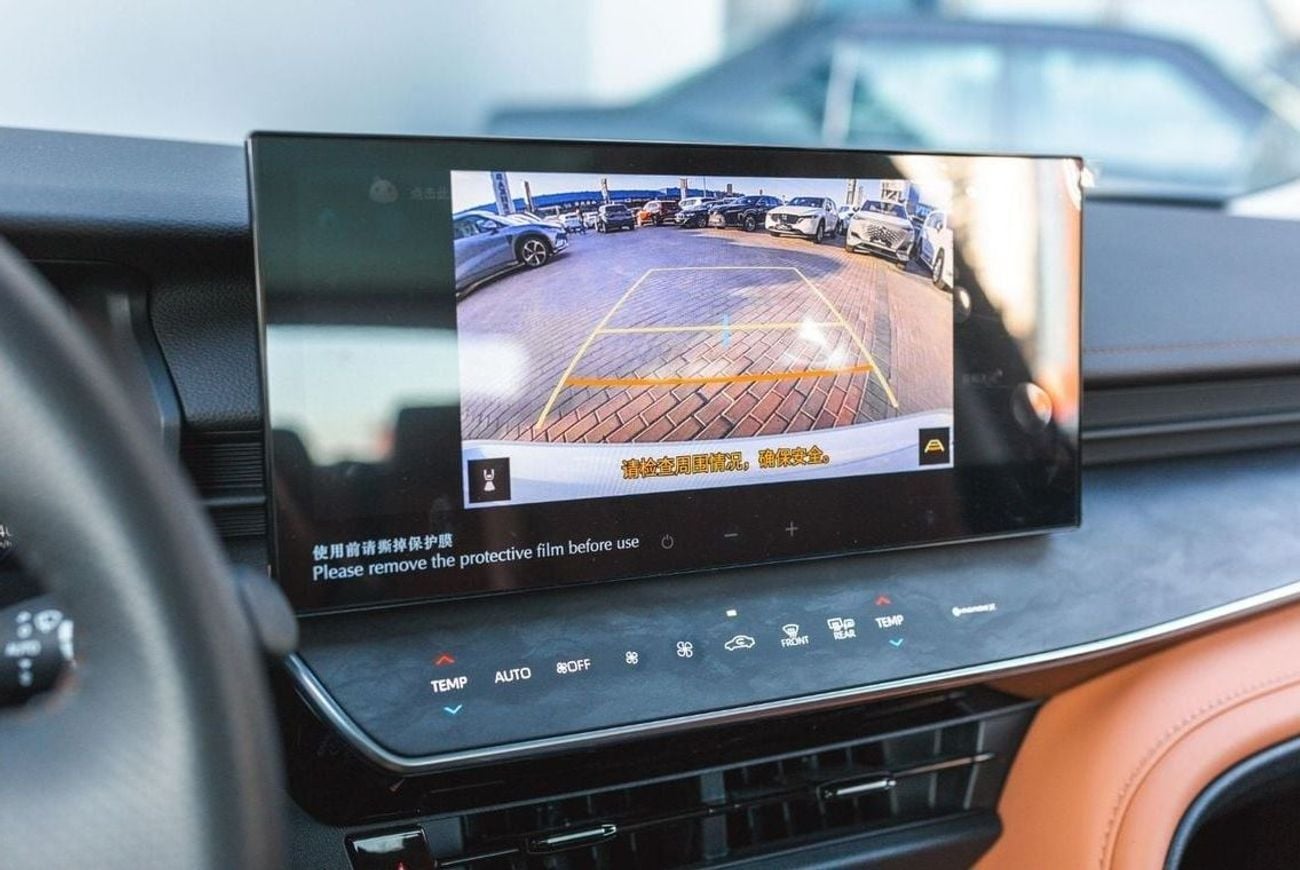 تويوتا كامري GLE-X HEV 2.0G HEV