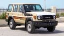 Toyota Land Cruiser 70 LC 76 Hardtop LX 4.0L