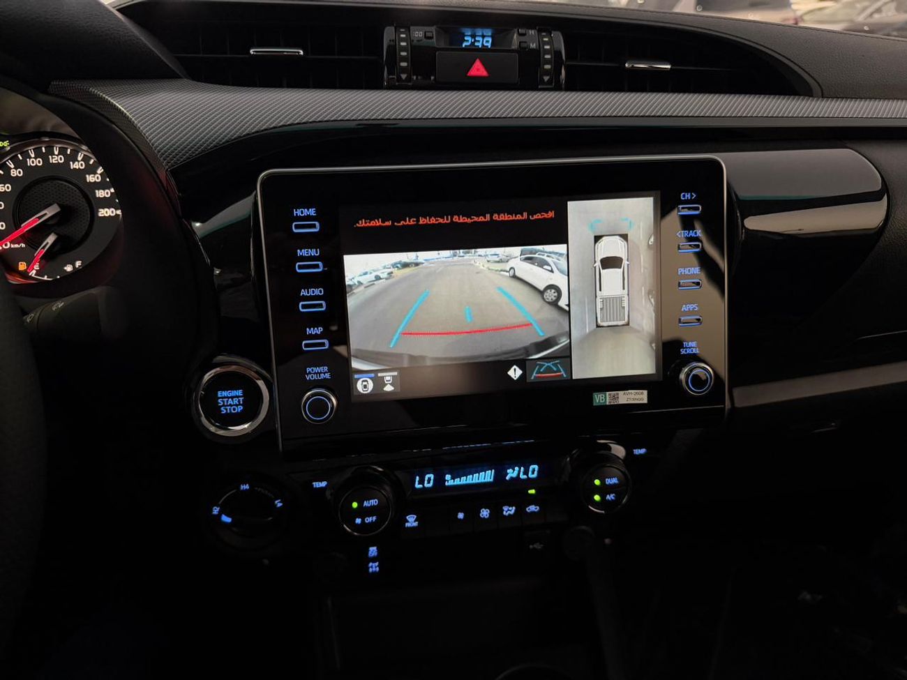 تويوتا هيلوكس DC 4.0L PETROL V6 GR AUTOMATIC TRANSMISSION ( FOR RE- EXPORT ONLY )