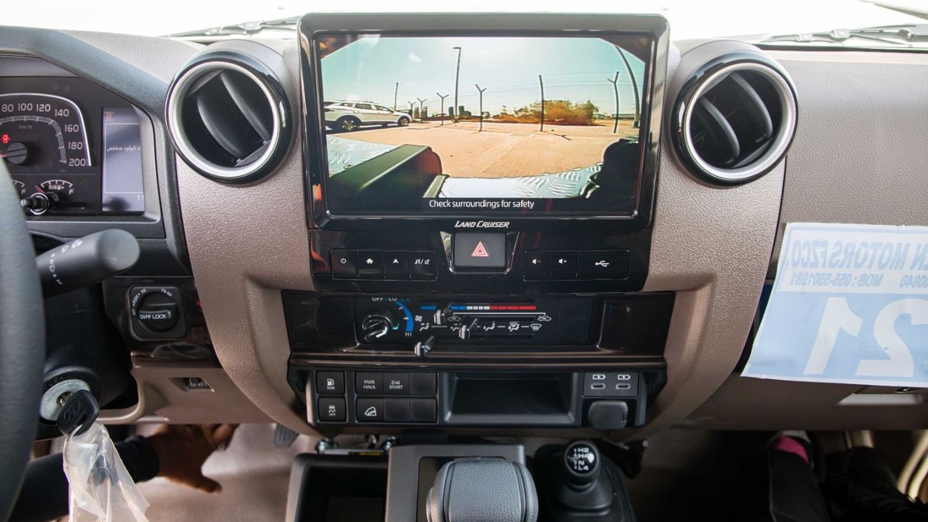 Toyota Land Cruiser Pick Up TOYOTA LANDCRUISER 4.0L PETROL 2025