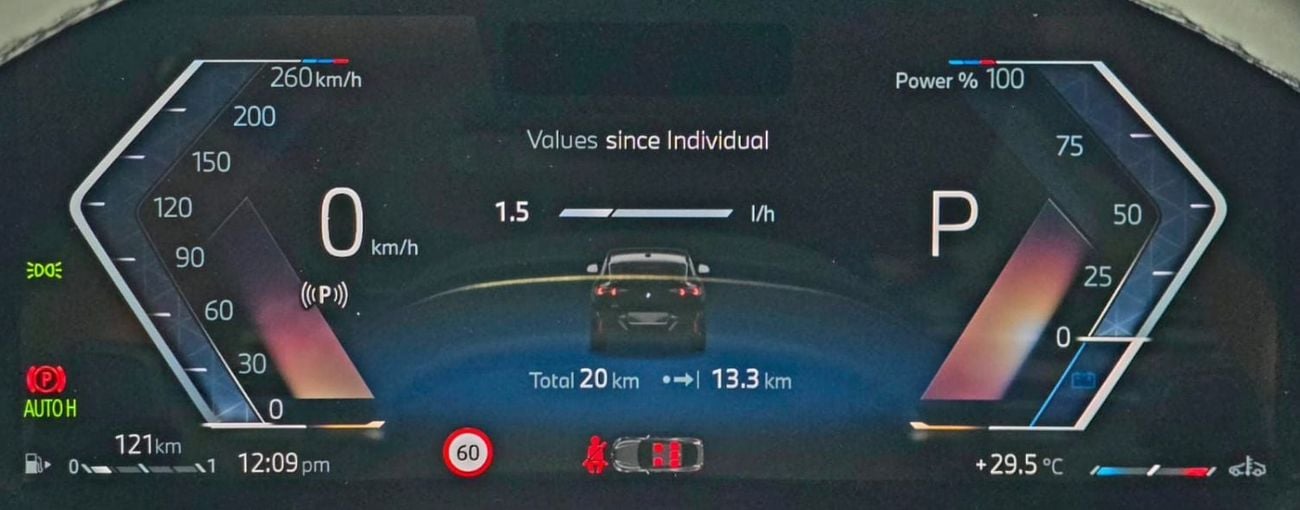 BMW X2 XDRIVE 20i Under Warranty & Service 2027 GCC