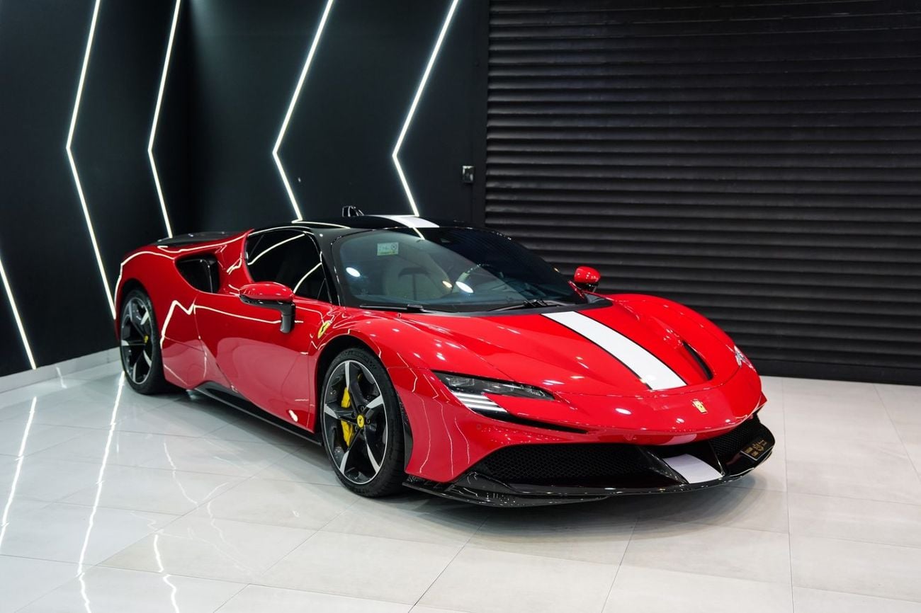 فيراري SF90 ستراديل STRADALE