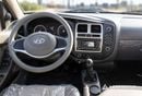 Hyundai H100 2.6L Diesel | Manual | GCC Specs | Mid Option | White | LHD | Commercial Pickup | 2026 | EXPORT ONLY