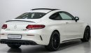 مرسيدس بنز C 63 كوبيه S AMG