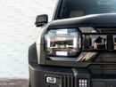 Jetour T2 Luxury