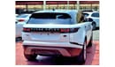 Land Rover Range Rover Velar P250 HSE