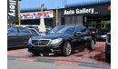 Mercedes-Benz S 500 AMG 2014 GCC