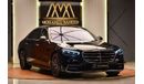 Mercedes-Benz S 500 ✔GCC Specs ✔Exclusive ✔Active Ambient Lights ✔GCC Specs ✔Exclusive ✔Active Ambient Lights