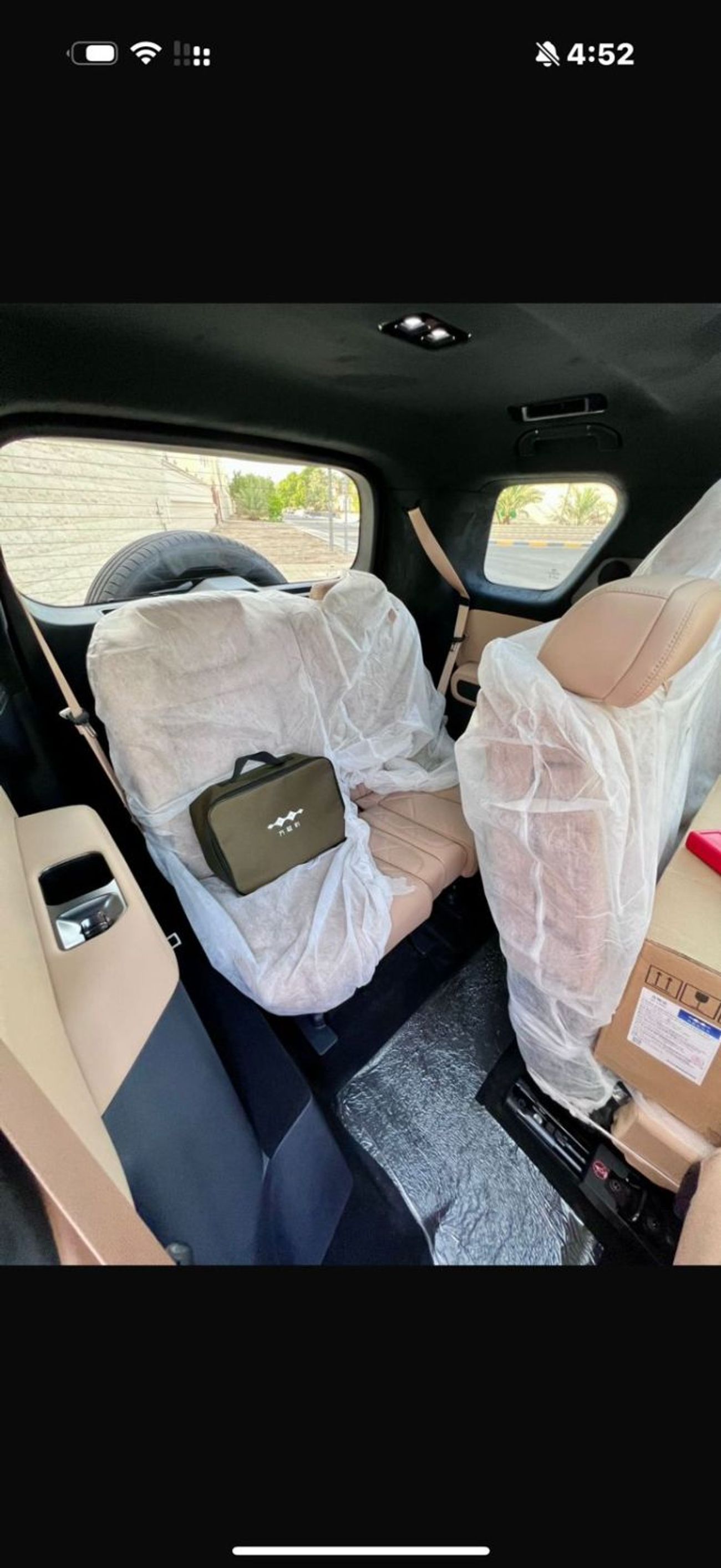 BYD Leopard 8 Smart and Brave Flagship Edition (7 Seats)