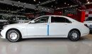 مرسيدس بنز S 560 Maybach