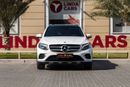 مرسيدس بنز GLC 250 4MATIC 2.0L