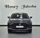 أم جي وان EXCELLENT DEAL for our MG One 1.5L ( 2025 Model ) in Grey Color GCC Specs