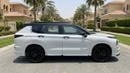 Mitsubishi Outlander 2025 | AED 1395/Month | 0 DP | 30 Day Return | Warranty | Service History