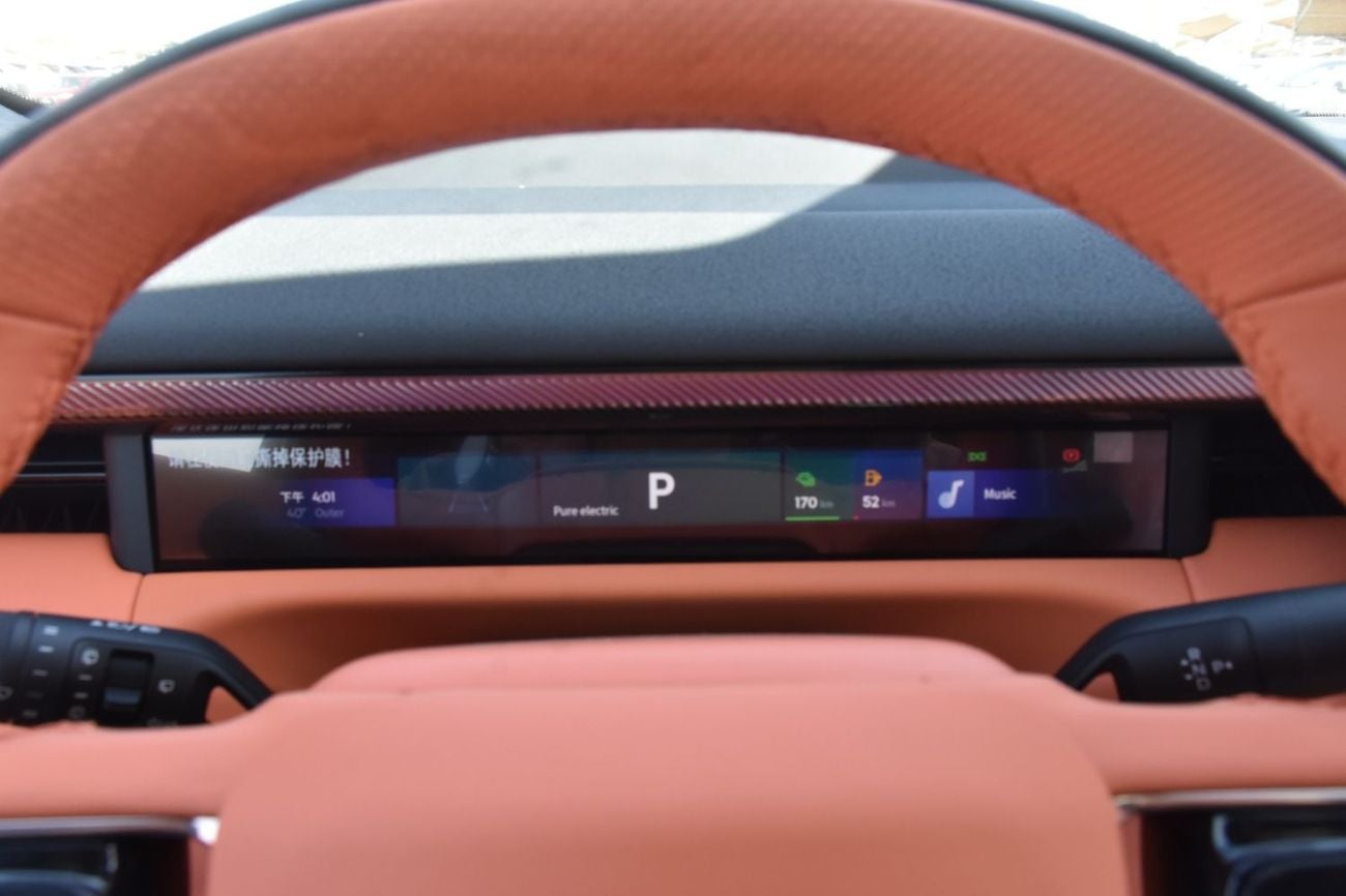 لينك أند كو 900 900 EM