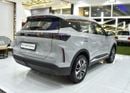 Chery Tiggo 7 EXCELLENT DEAL for our Chery Tiggo 7 ( 2026 Model ) in Grey Color GCC Specs