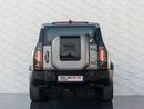 Jetour T2 Luxury