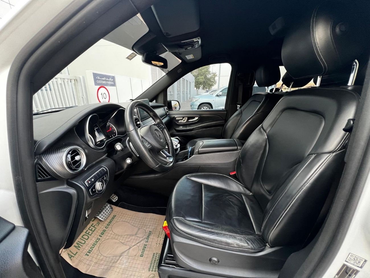 مرسيدس بنز V 250 افانتجارد