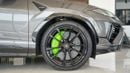 لامبورغيني اوروس S 4.0T V8 Lamborghini Urus S | 2023 (Warranty Available)