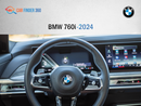 BMW 760i BMW 760I V8 2024 American Specs