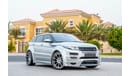 Land Rover Range Rover Evoque HAMANN Kit & Exhaust | 2,135 P.M | 0% Downpayment | Full Option
