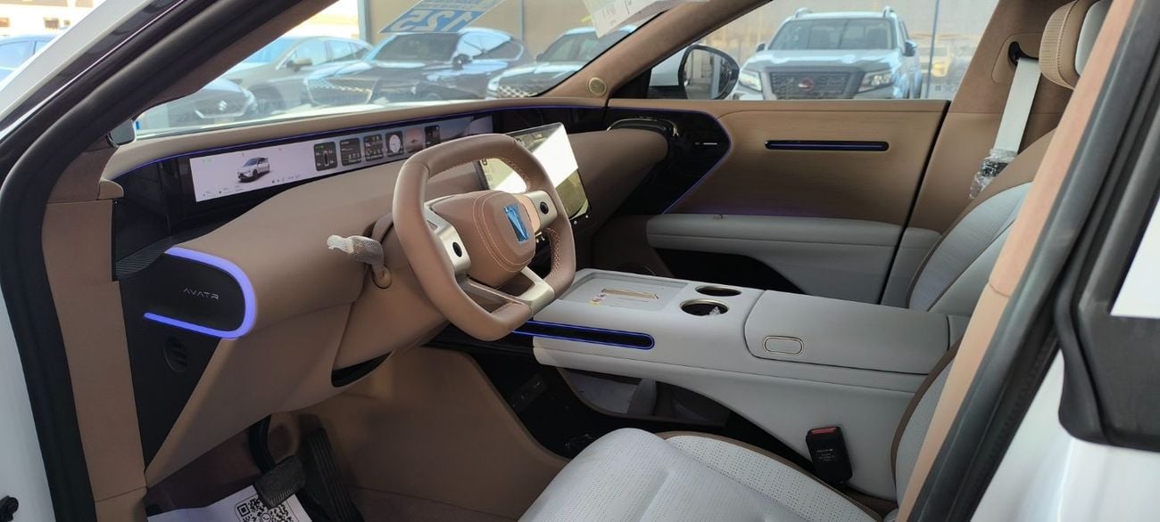 Avatr 07 AVATR 07 ULTRA EXTENDED RANGE