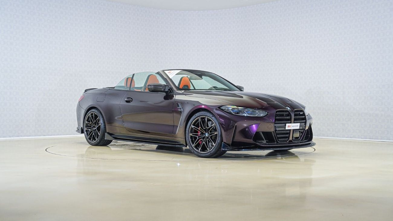 BMW M4 Competition xDrive  | AED 5,865 PM | Warranty Feb-2026 | GCC