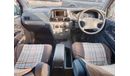 Toyota Noah TOYOTA NOAH RIGHT HAND DRIVE (PM1458)