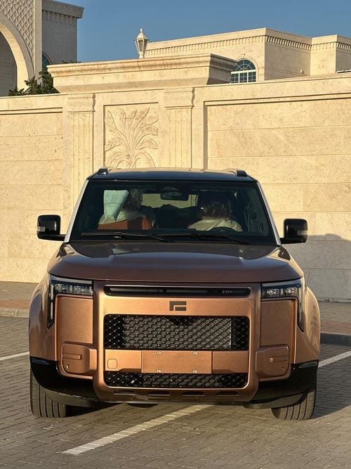 روكس أداماس