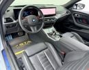 BMW M2 2024 BMW M2, Warranty, Full Service History, Fully Loaded, Excellent Condition, Japanese