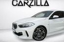 بي أم دبليو 120i M Sport 2.0L