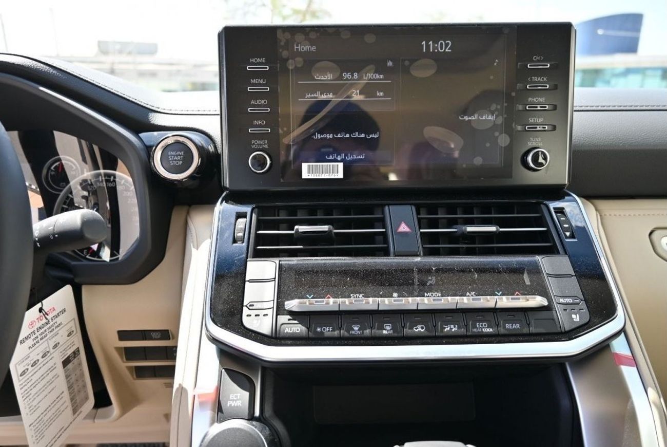 Toyota Land Cruiser Toyota Landcruiser (300 Series) 4.0L Petrol, SUV, 4WD, 5Doors, Cruise Control, Sunroof, Front Electr