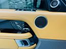 لاند روفر رينج روفر Autobiography 5.0L (510 HP)