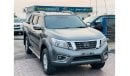 نيسان نافارا Nissan navara Diesel engine model 2017 grey color manual gear leather electric seats full option car