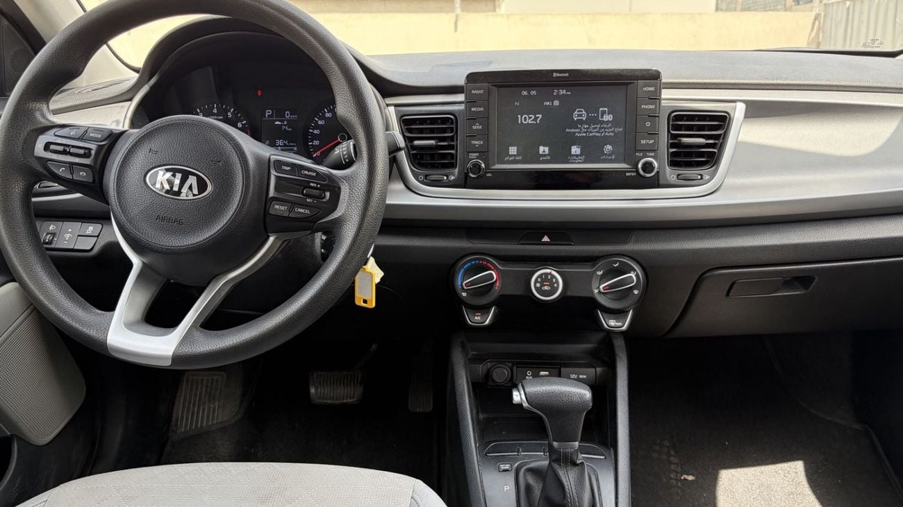 Kia Rio NO CONVENIENCE FEES | UNDER WARRANTY | CERTIFIED PRE-OWNED | 0% DOWN PAYMENT