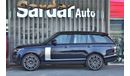 Land Rover Range Rover 2020