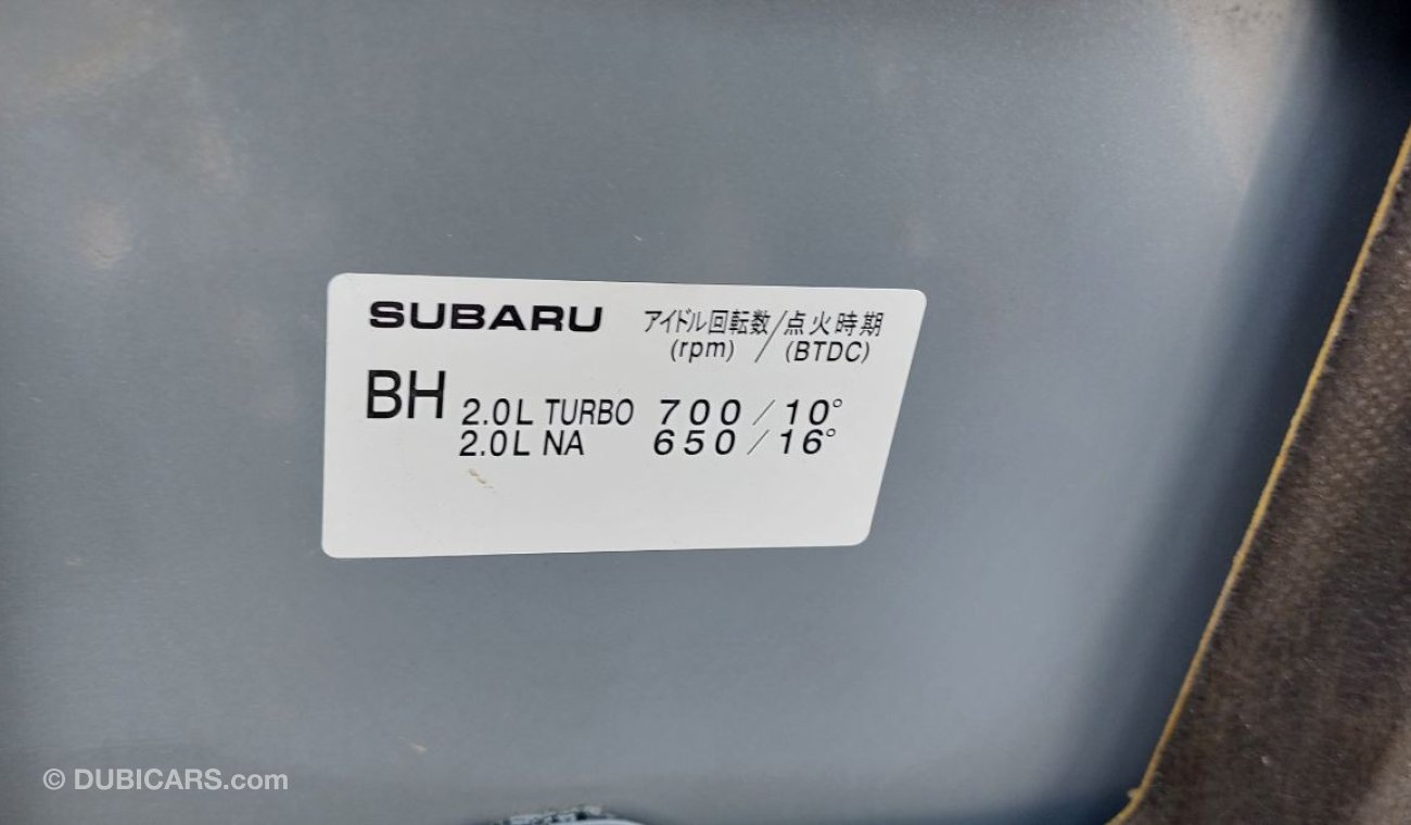 Subaru Forester SJ5-034575