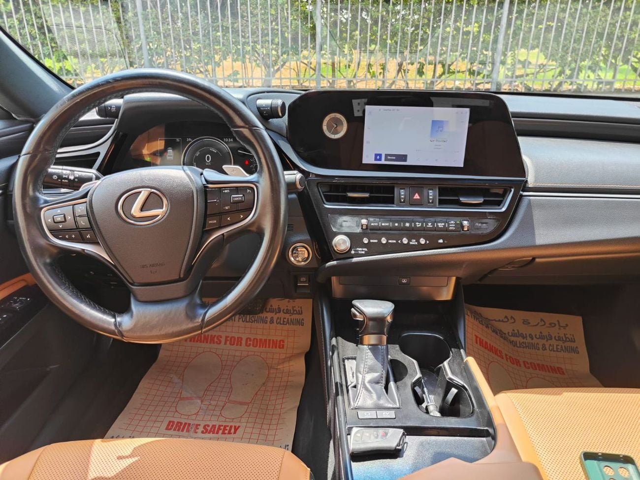 لكزس ES300h HYBRID