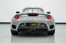 Lotus Evora