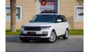 Land Rover Range Rover L405