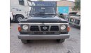 Nissan Patrol Safari NISSAN SAFARI RIGHT HAND DRIVE (PM1151)