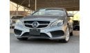 مرسيدس بنز E 550 Mercedes Benz E550 Coupe