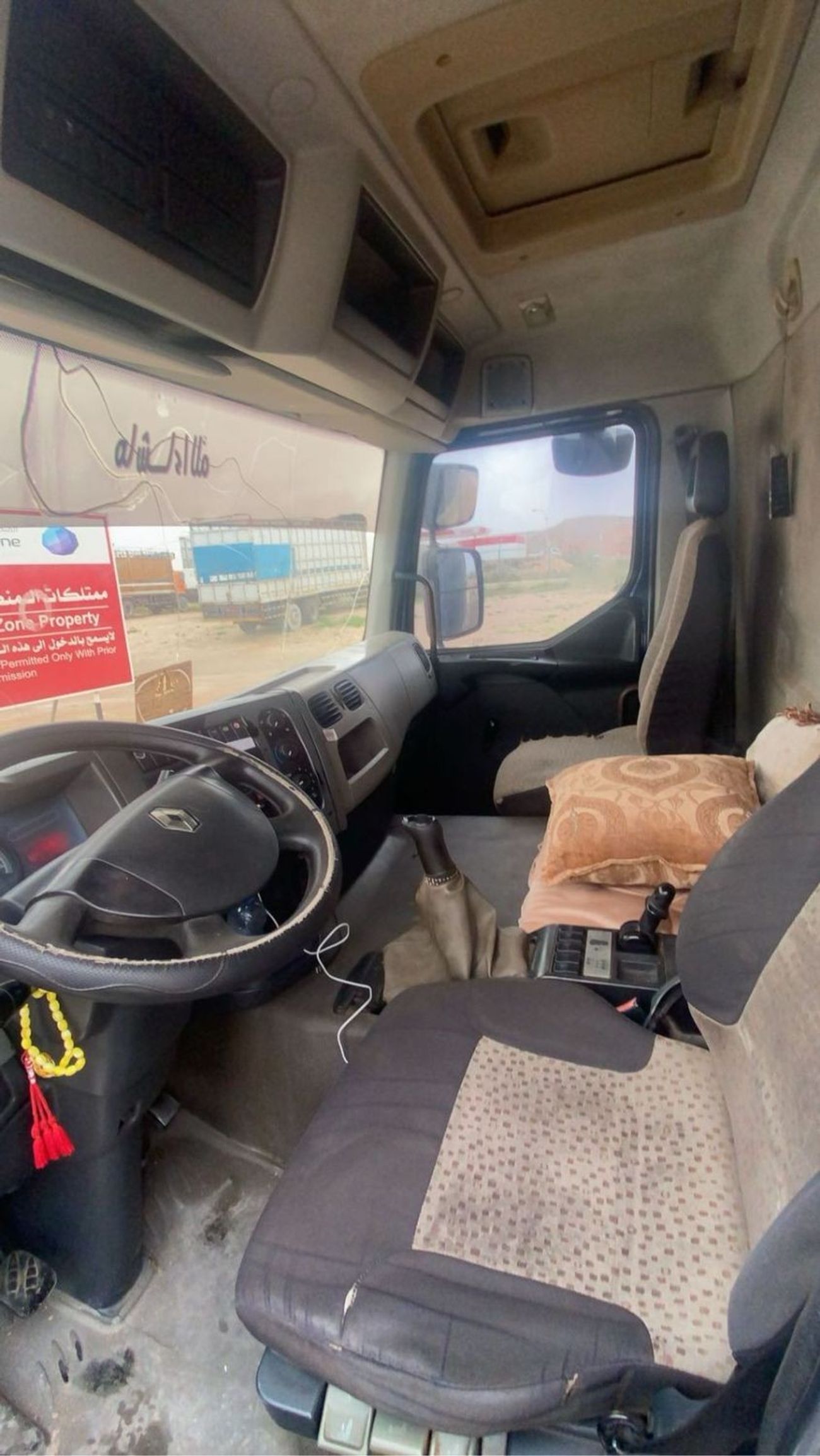 رينو كيراكس