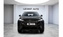 Land Rover Range Rover Velar