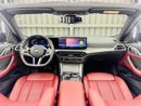 BMW 420i 2025 BMW 420i,GCC,Excellent,BMW Warranty & Service till May 2029