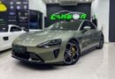 Xiaomi SU7 STD (NON GCC) Max AWD