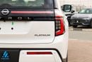 Nissan Patrol LE PLATINUM CITY 2026 | GCC | 3.5L T-T V6 | AWD | 9AT | Tan Interior | Height Control