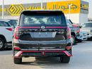 نيسان أرمادا Nissan Armada Nismo 3.5L T.T