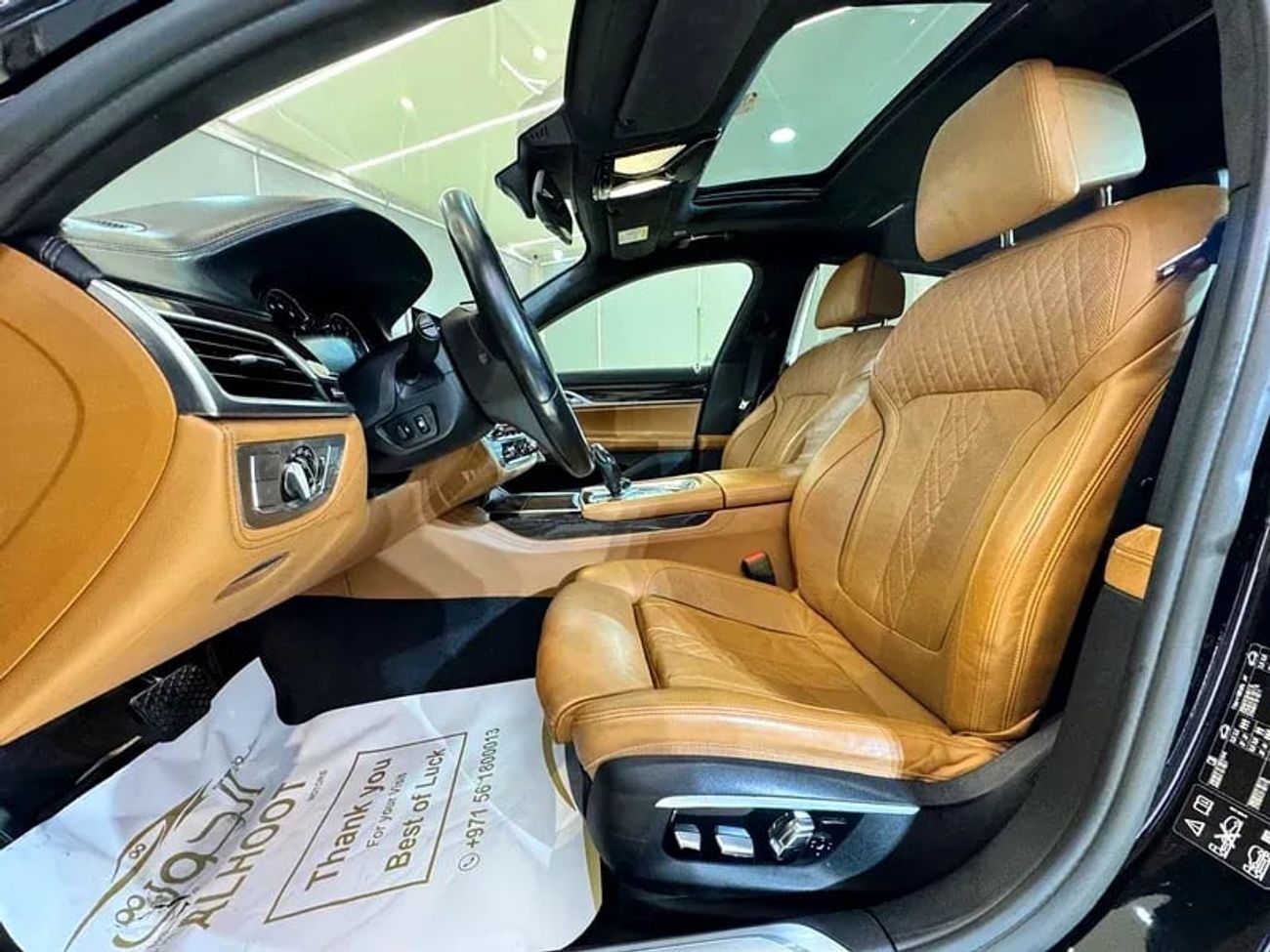 BMW 750Li Luxury 4.4L (443 HP)