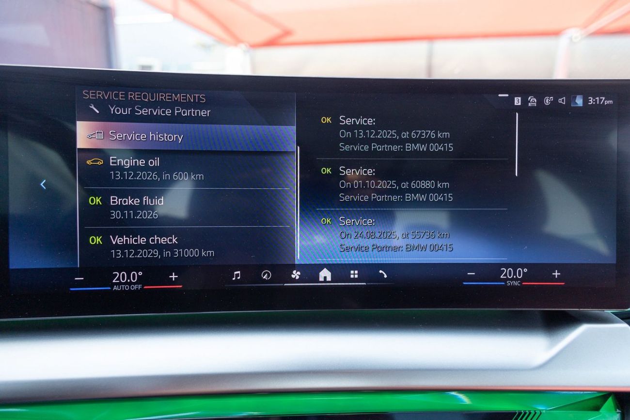 بي أم دبليو 520i 2024 BMW 520i M-Sport GCC | Agency warranty | Service contract